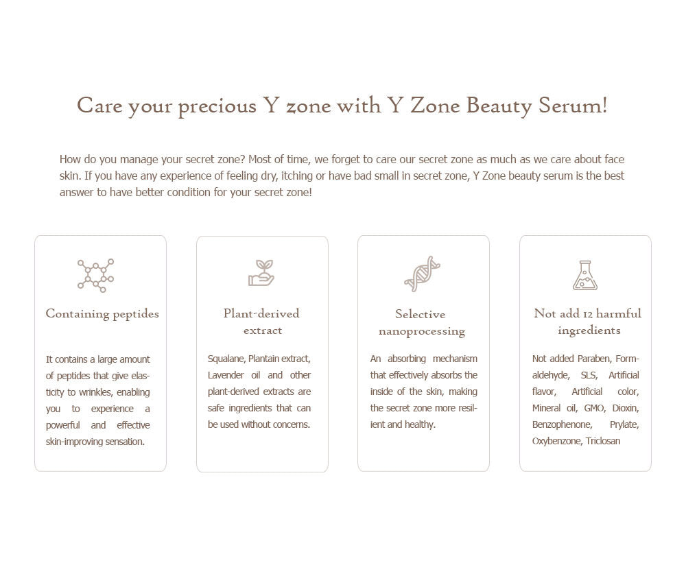 XOUL Y-zone Serum
