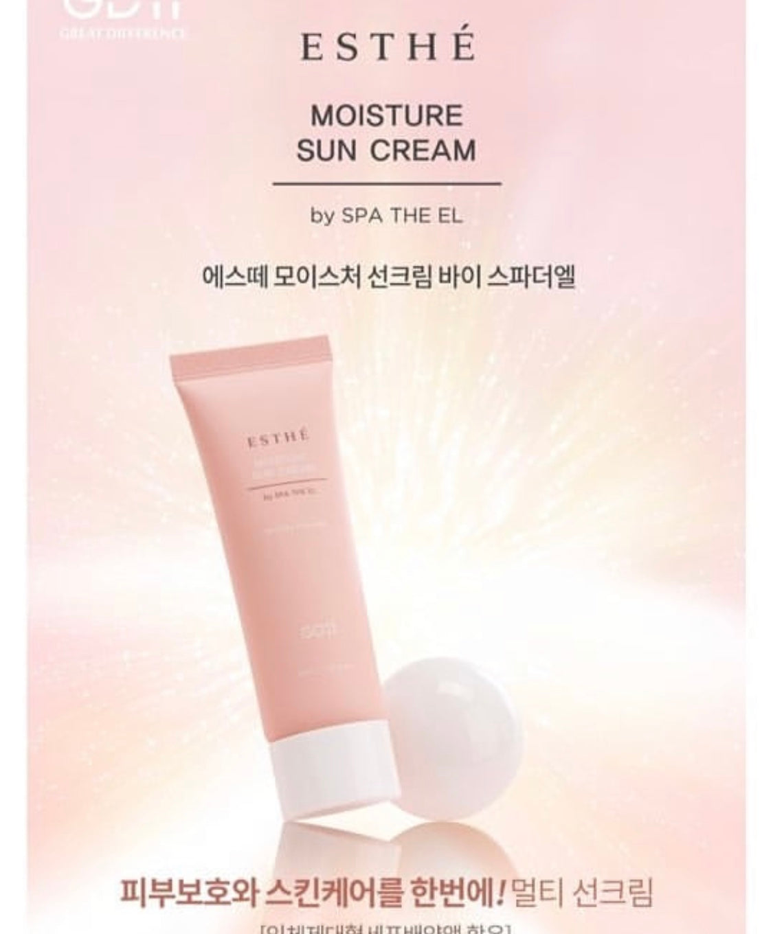 ESTHE Moisture Sun Cream - Kbeauty