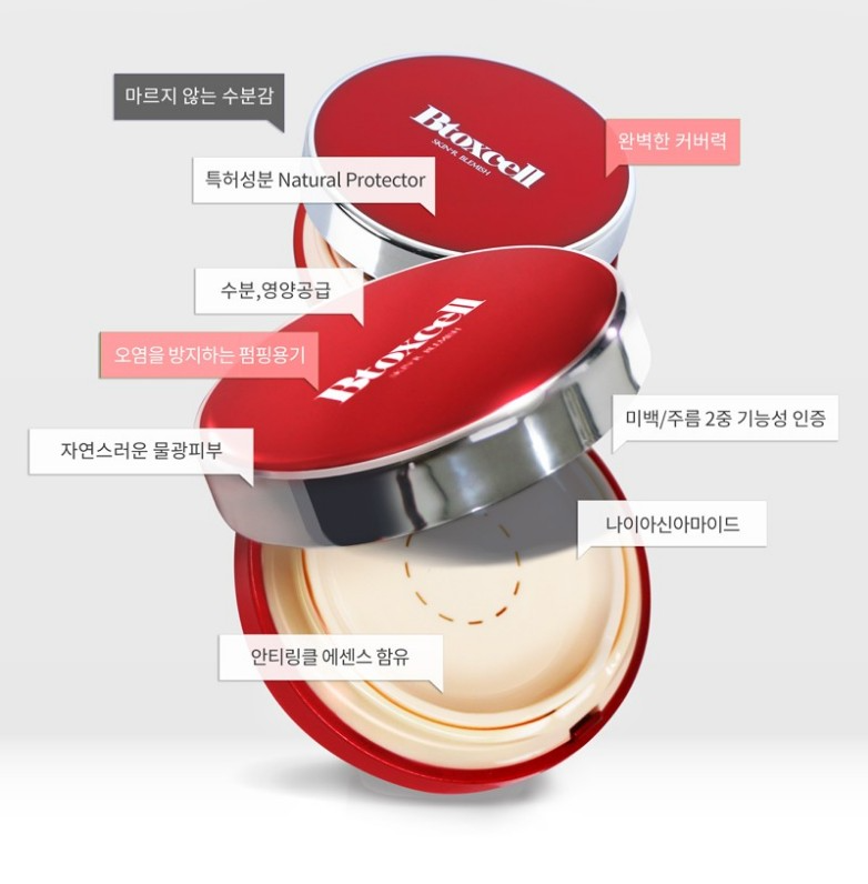 Btoxcell BB Cushion 20gram + Refill 20gram - Kbeauty